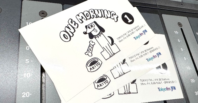 ONEMORNING_1's tweet image. 新築三丁目さんからの
Best Hits Request!!🎶

♪#Steps『5, 6, 7, 8』OA中🎧

リクエストはメッセージor #ワンモリクエスト
でお待ちしています🎶

#radiko で聴く📻
tfm.co.jp/listen/radiko/