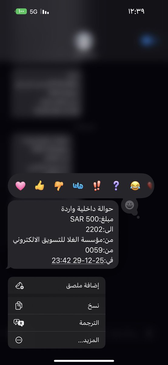 <a href="/Alanqri_fahad/">Fahad Alanqri</a> <a href="/mll2001/">امووووول/ الله يحبنا🍃</a> تم استلام يالغاااالي 😘😘😘😘🩵
ما أجمل أن يترك الإنسان خلفه أثراً طيباًكلمة صادقةيدًا ممدودة وابتسامة لا تُنسى
فالعطاء لا يضيع والقلوب تعرف من يمر بها بخفة وصدق نية
في زمنٍ تزدحم فيه الخطى يبقى الأثر الطيب شاهداً على أن الخير لا يُنسى
<a href="/Alanqri_fahad/">Fahad Alanqri</a>