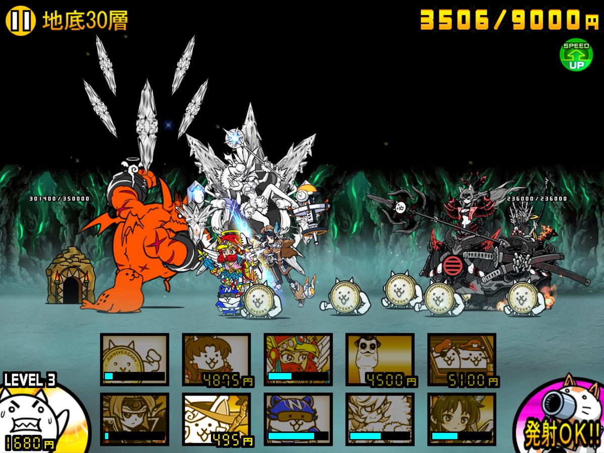 たかしやまむね (@zobiparadox1) / Posts / X