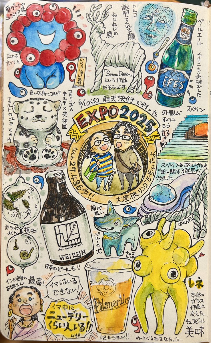 komapict's tweet photo. #2025年自分が選ぶ今年の4枚

枚じゃなくページなやつもありますが、今年も色々描けて楽しかったな(´ω`) https://t.co/vARAhVFmkv