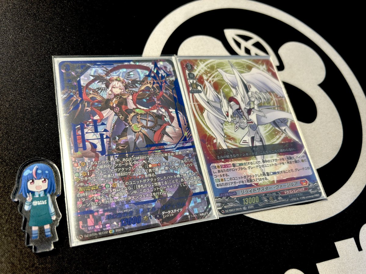 競技的にヴァンガードやるならヴァージルアを使って練度を高めてると