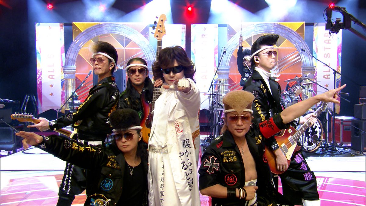 🎍龍玄とし♨️ (@Toshlofficial) / Posts / X