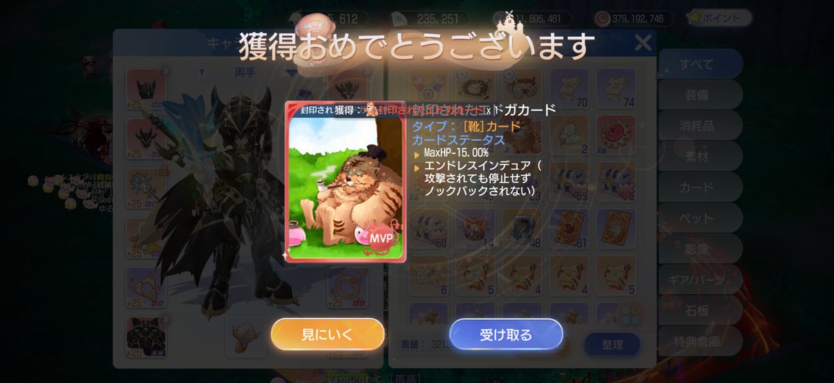 _riion_s's tweet photo. いまになって出るんよなぁ🥺 https://t.co/OhkzOSrhHu