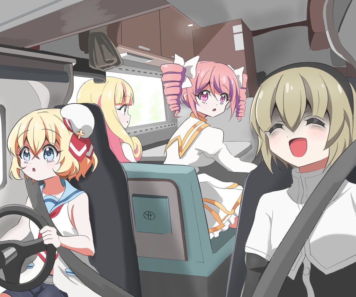 いざコミケへ #邪神ちゃんドロップキック