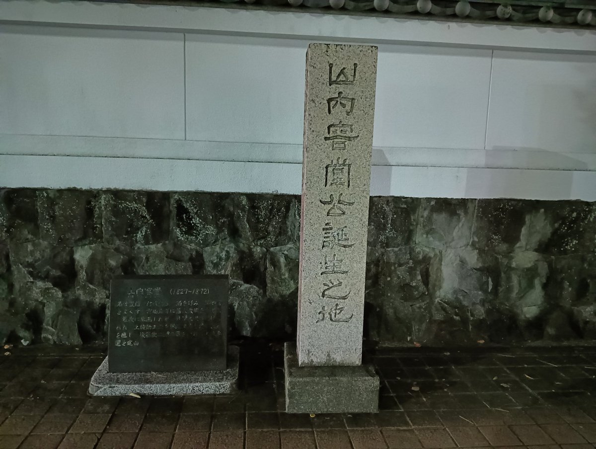 ちえぞー (@owari_chiezo) / Posts / X