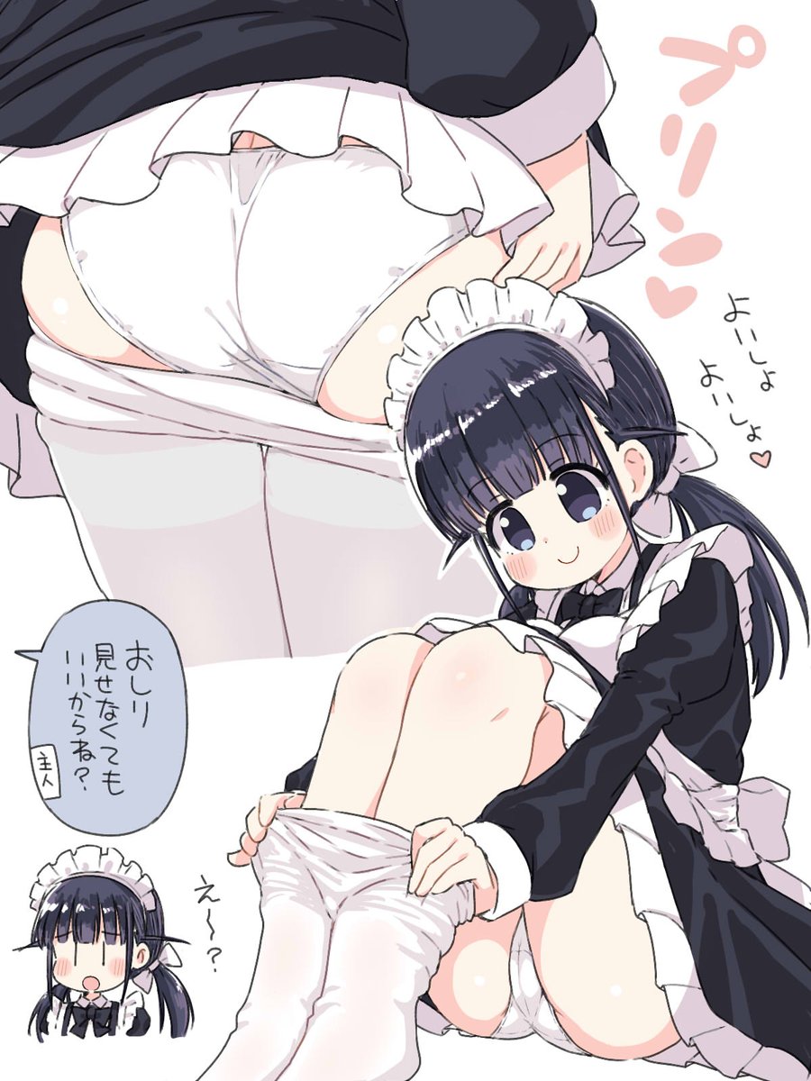 #2025年自分が選ぶ今年の4枚
来年もよろしくね～:(っ'ヮ'c): 