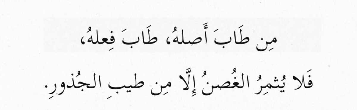 lama_ke's tweet photo. ✨ https://t.co/wNmBIeh1vd