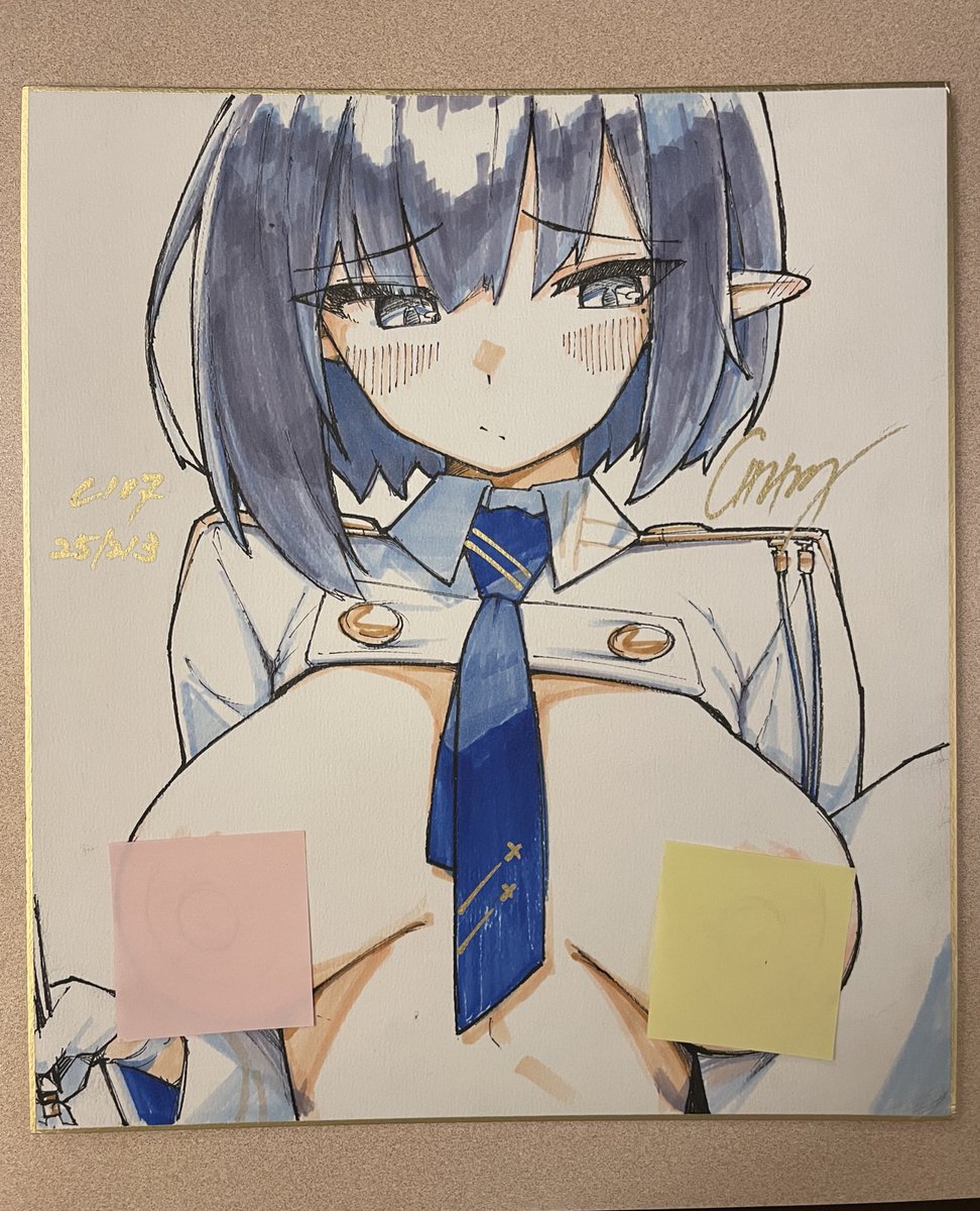 こちらで…完成とさせていただきンます… 