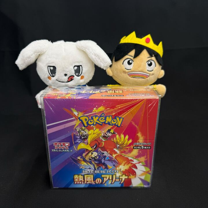 DOPA!オリパ ポケモンカードゲーム tweet media
