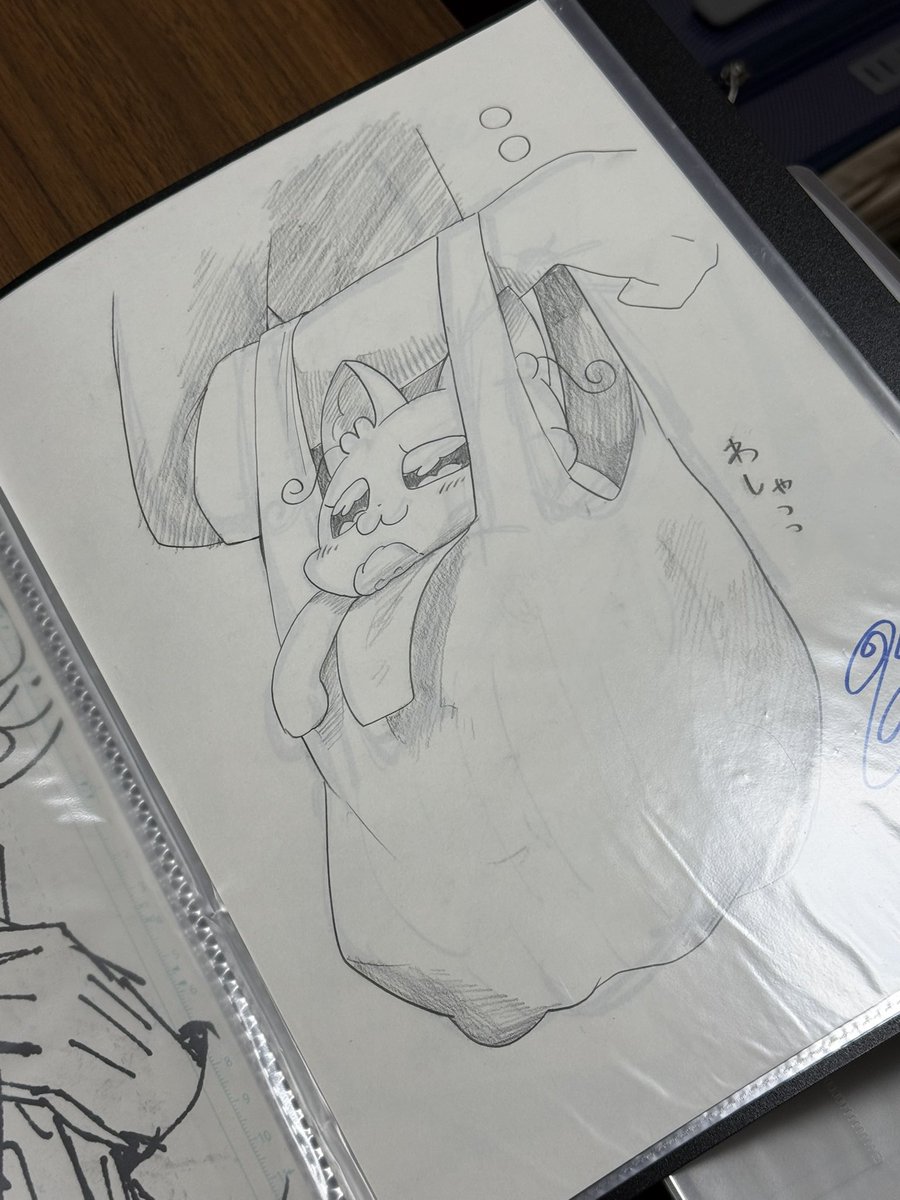 野口祥汰@C107 1日目南2【h28b】 (@nstime23) / Posts / X