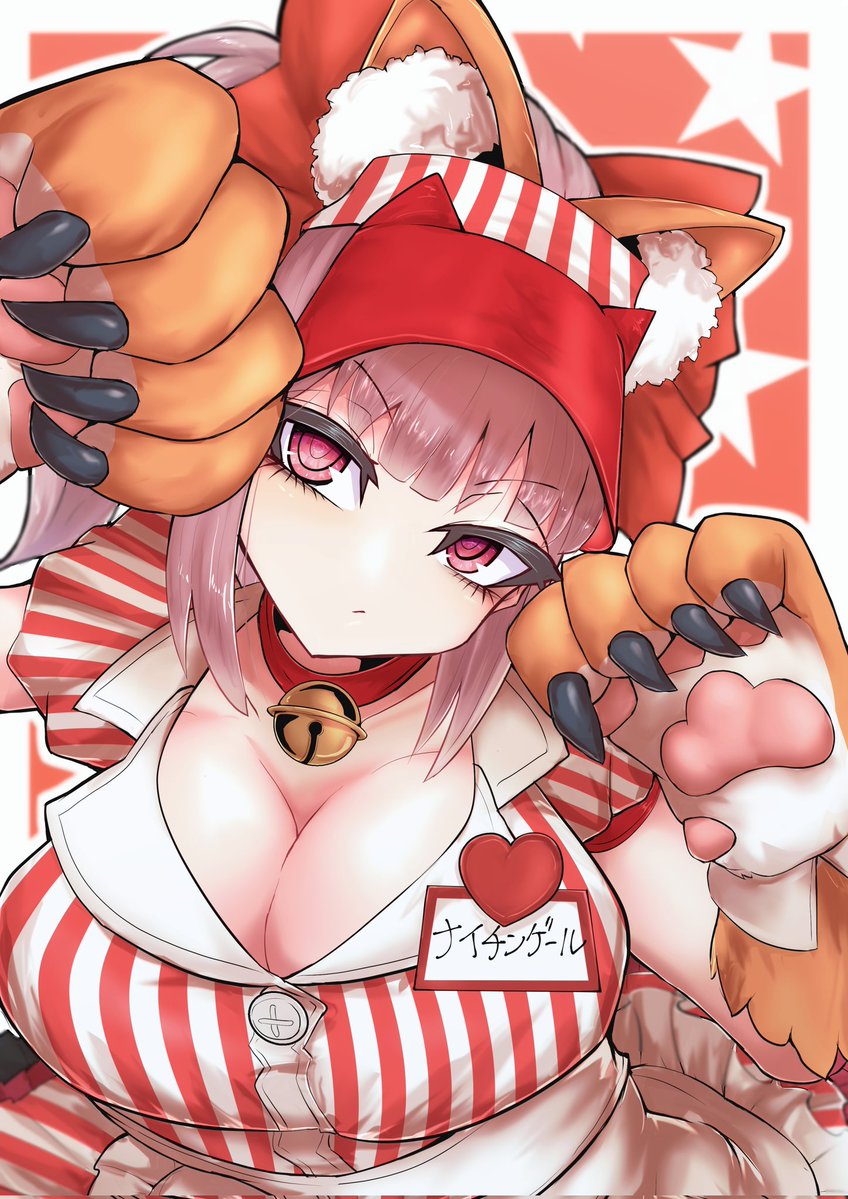 ナイチンゲールはいいぞ。 