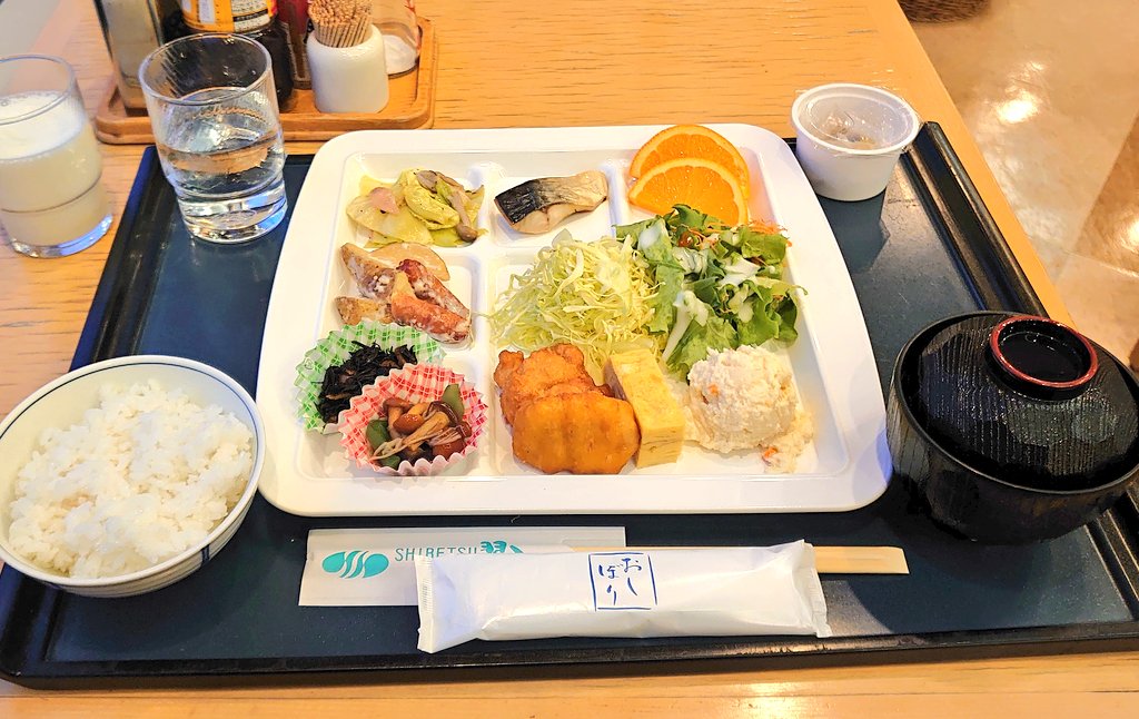 ひろりん△12/26～12/30 北海道 (@hiroring0323) / Posts / X