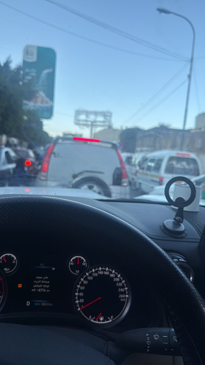 اليمن عشق 🥹