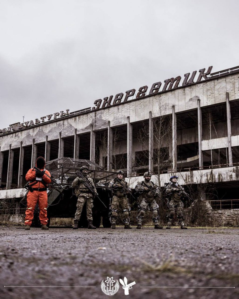Osinttechnical's tweet image. Ukrainian troops from the 1st Nuclear Power Plant Defense Battalion guarding the city of Pripyat, just south of Chernobyl.