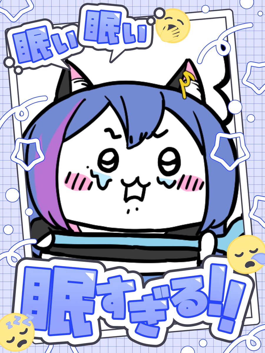 りんね様確認ページ 雨音りんね☔🐈 (@Rin1225ne) / Posts / X