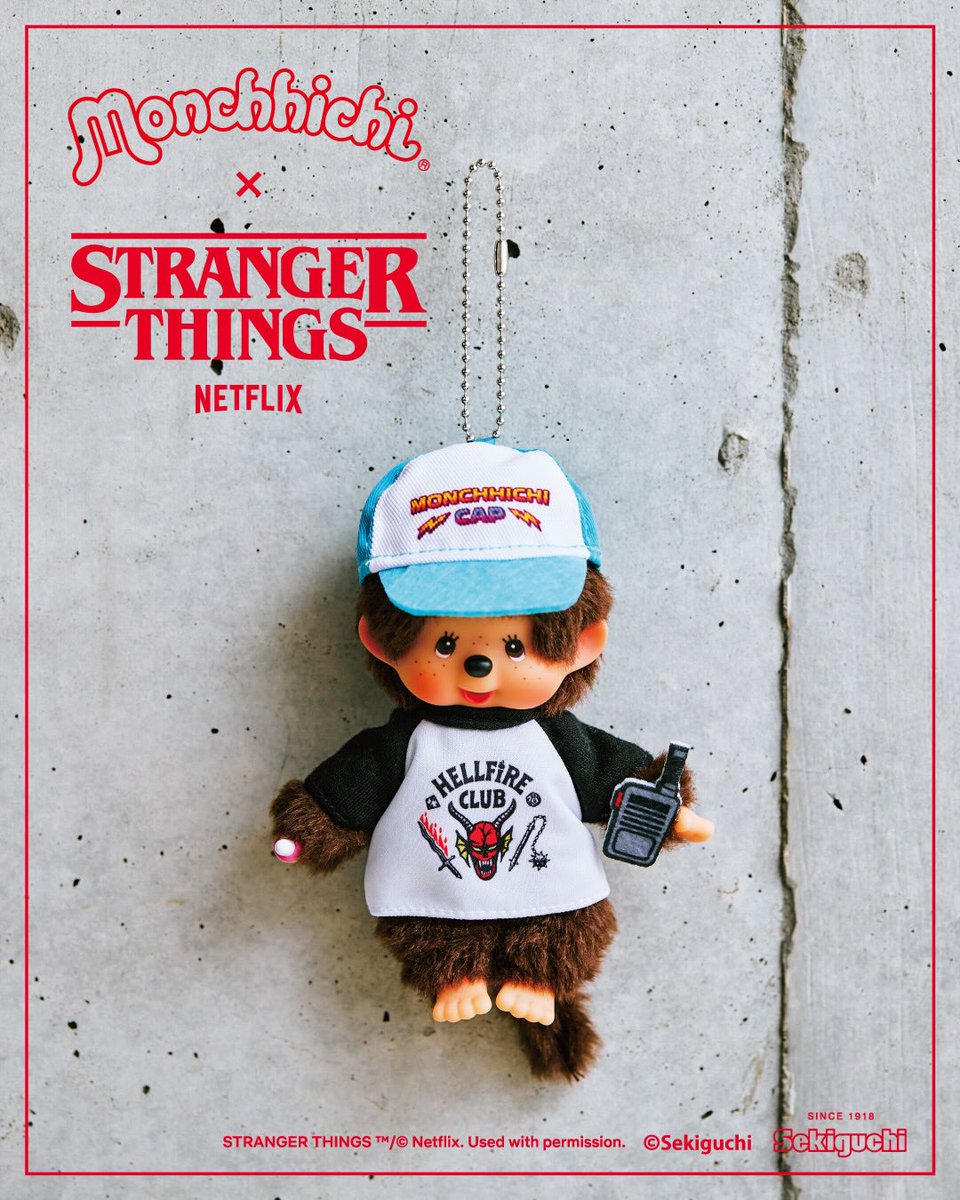 Stranger Things × モンチッチ コラボアイテムが2026年 1/12 発売