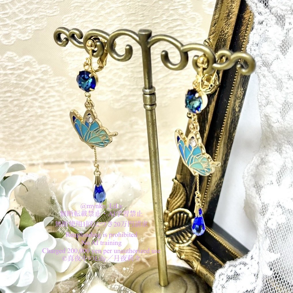 mihoshi _handmade☆水引と雑貨 (@HandmadeMi35154) / Posts / X