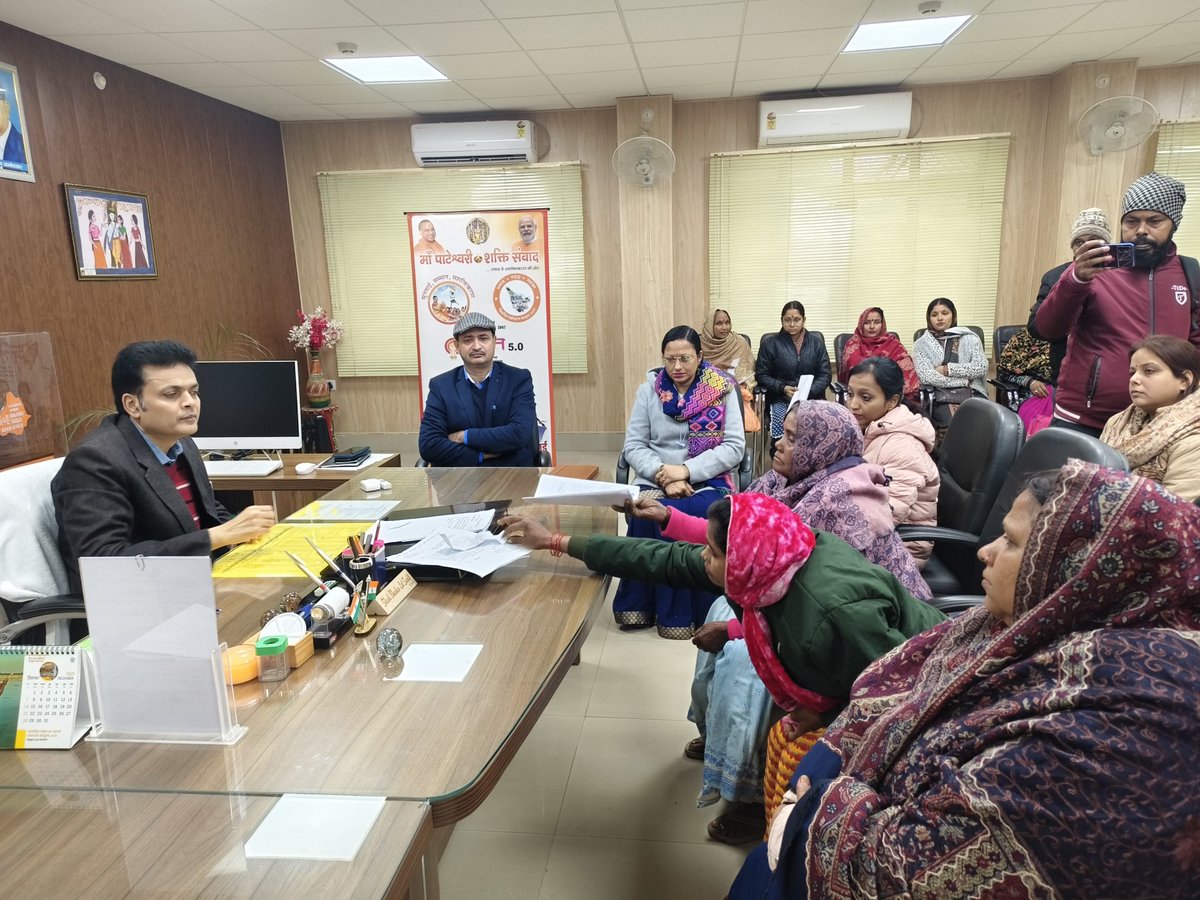 Commissioner Devipatan tweet media