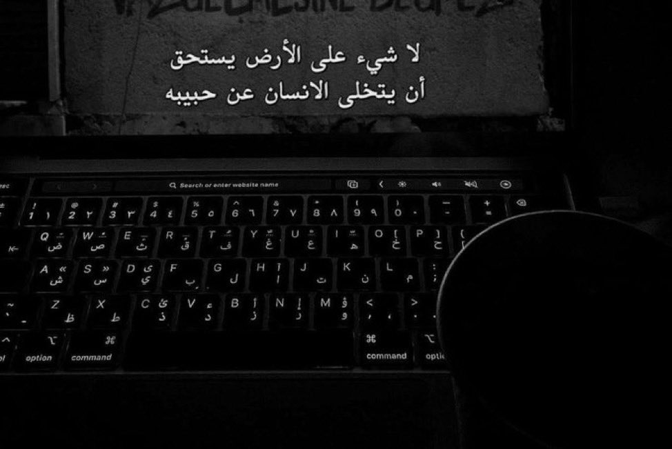 عـزلـه tweet media