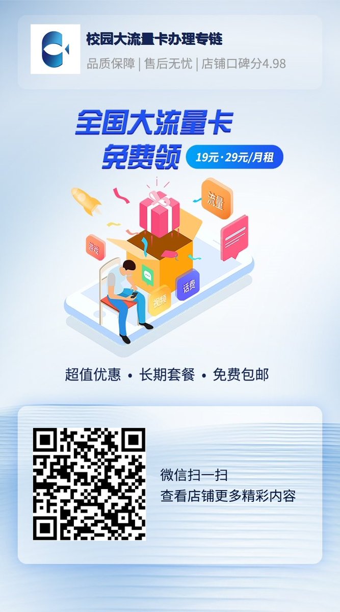 阿耀资源分享 tweet media