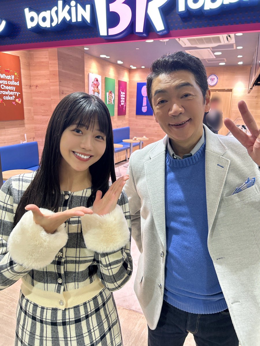 工藤理子応援コミュニティ【STU48】 (@rikochi_ouen) / Posts / X