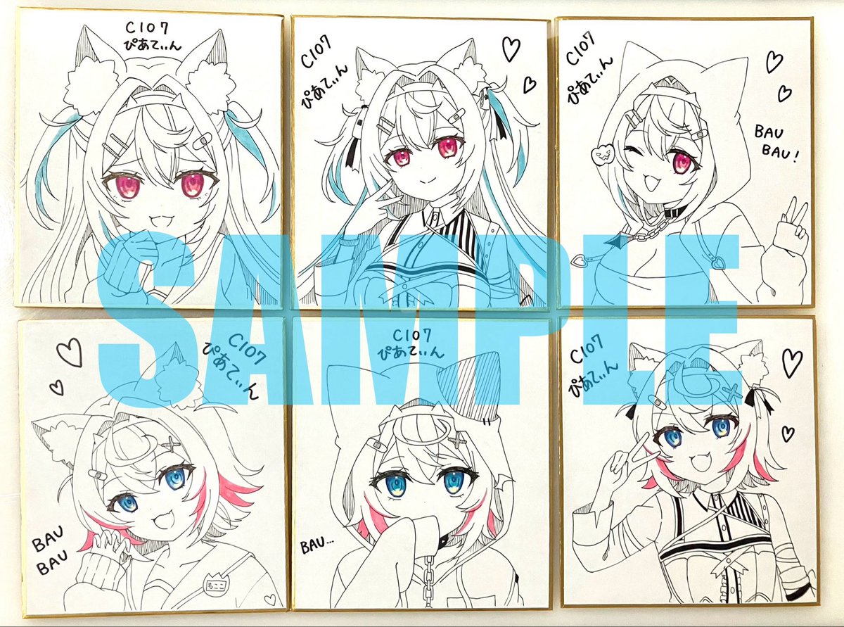色紙できました！！ フワワ/モココ各1限でお願いします！ #C107