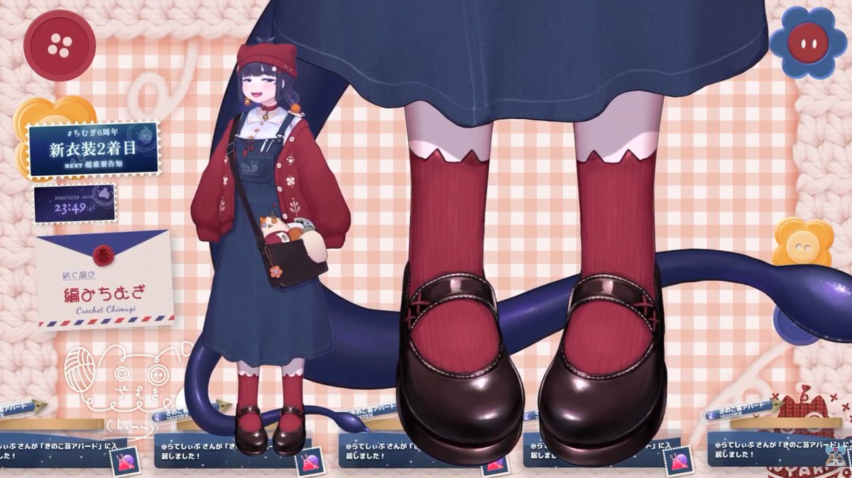 むむちページ 何の脈絡もない画像を貼って寝る 1/80 13mmゲージのフルスクラッチ 45