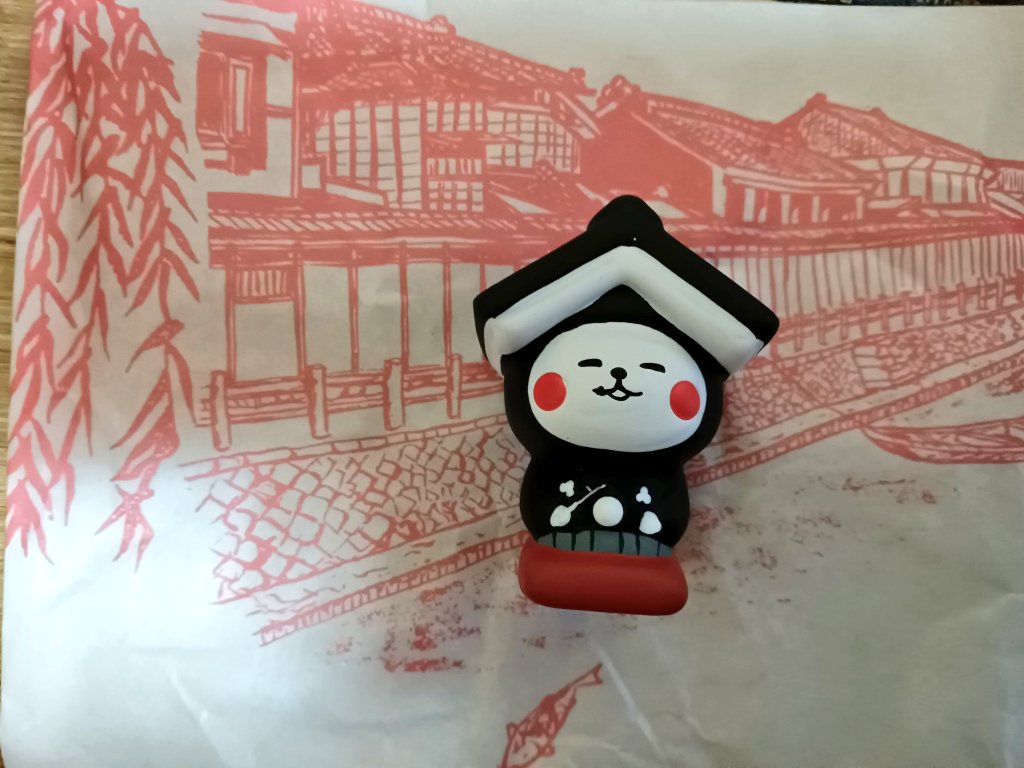 hiro 様 確認ページ❗ ひひろ様確認用 hiro 様 確認ページ❗ ヒロ様 ヒロ様 ヒロ様 HIRO様