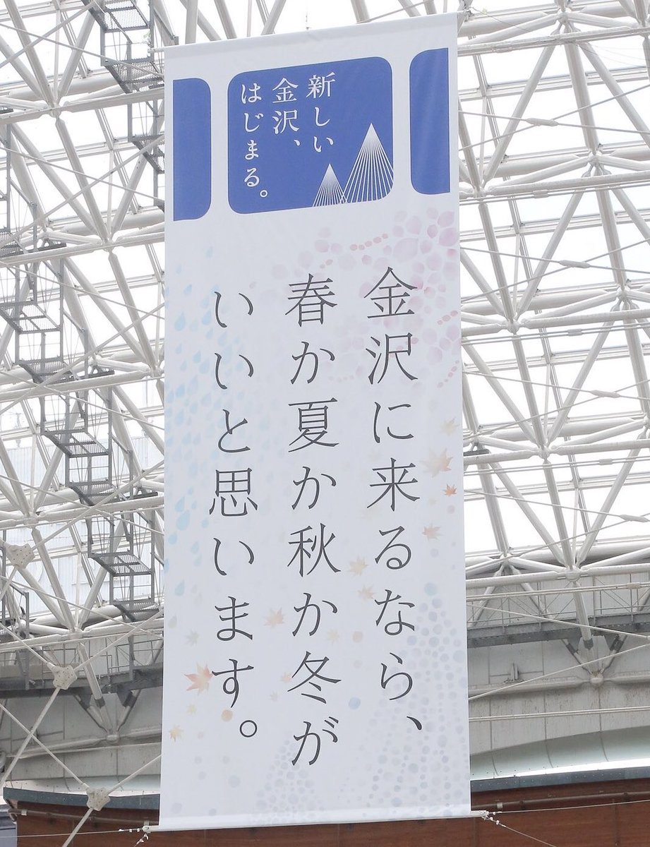 もじのすけ (@moji_mojinosuke) / Posts / X