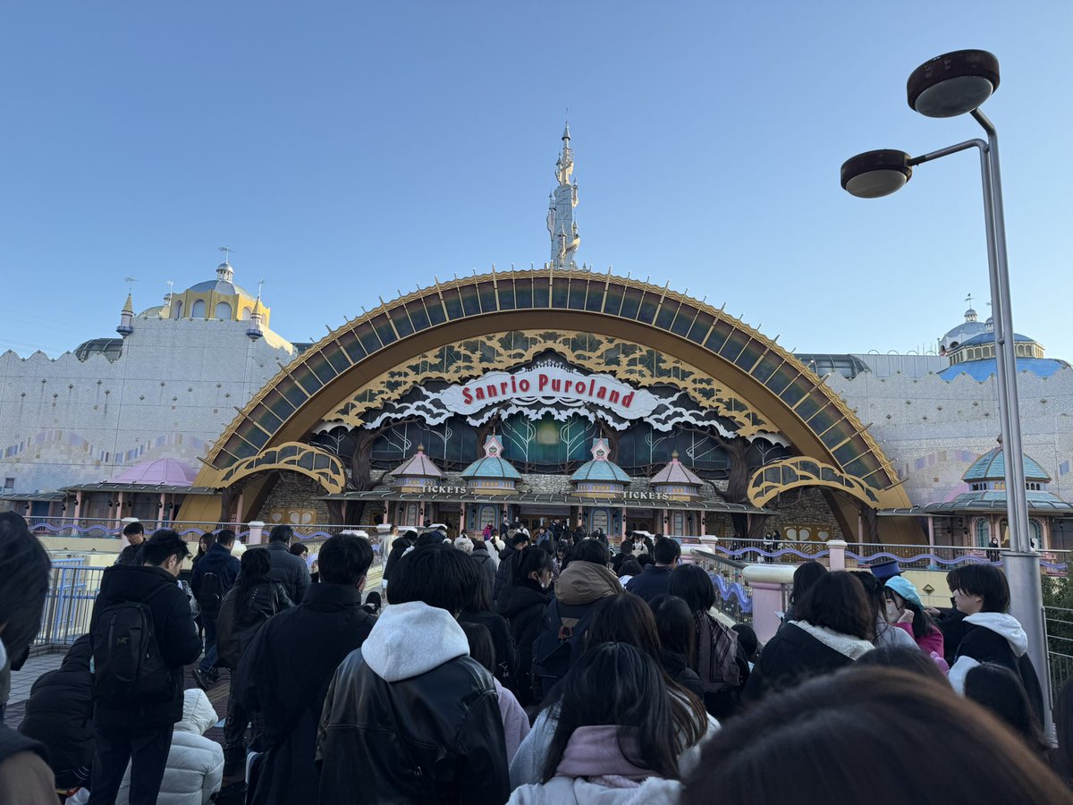 今日のそれ
2025年納め