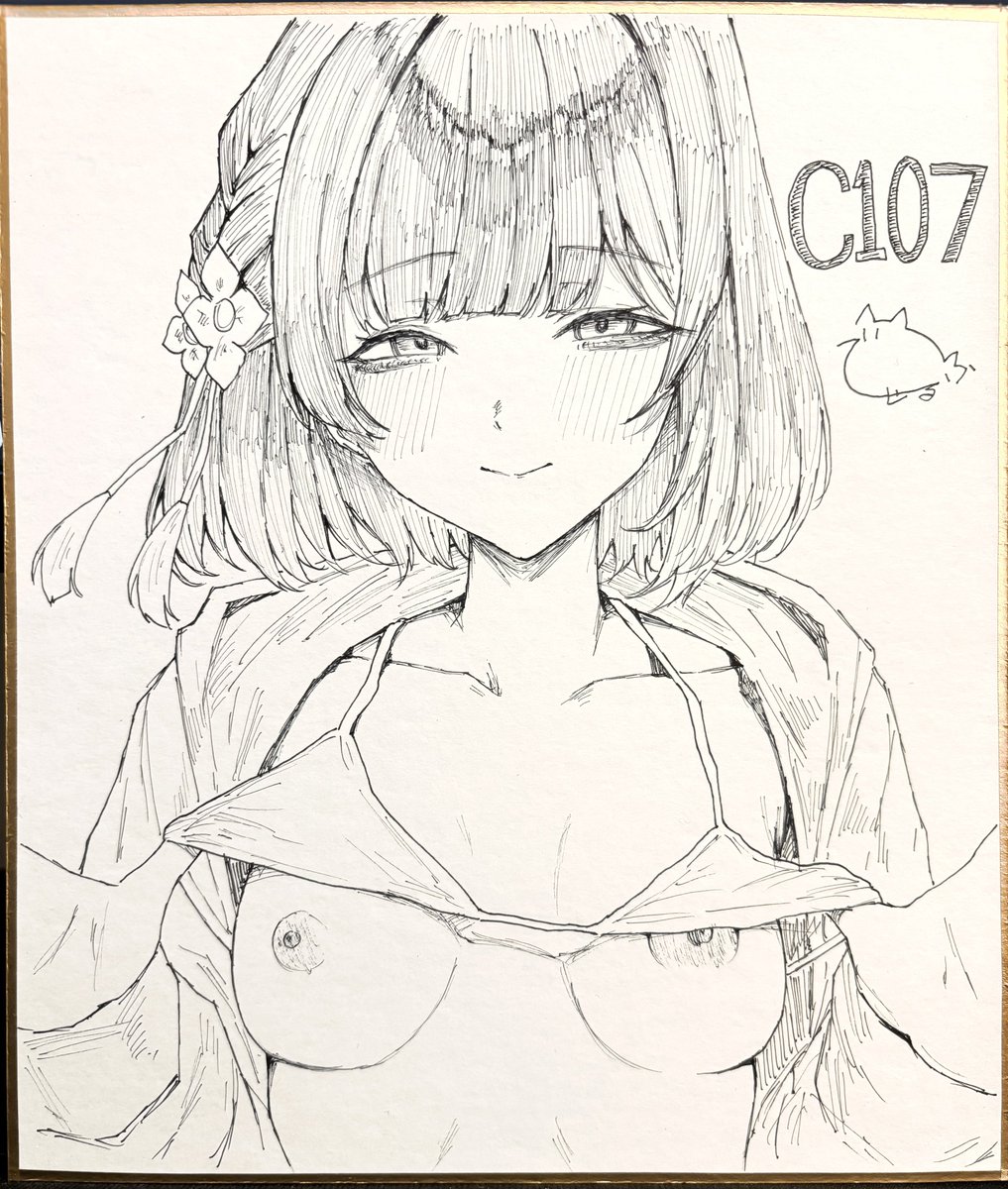 色紙できた〜〜〜🙌🙌🎉✨
2/3サインミスってて逆にレアかもしれない🤔🤔 