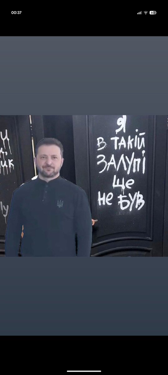 kkalyasikk's tweet photo. щоразу після зустрічі з Трампом https://t.co/tEQ37FwZhN