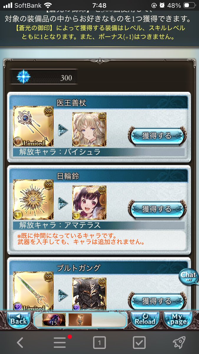 無凸小遊三 tweet media