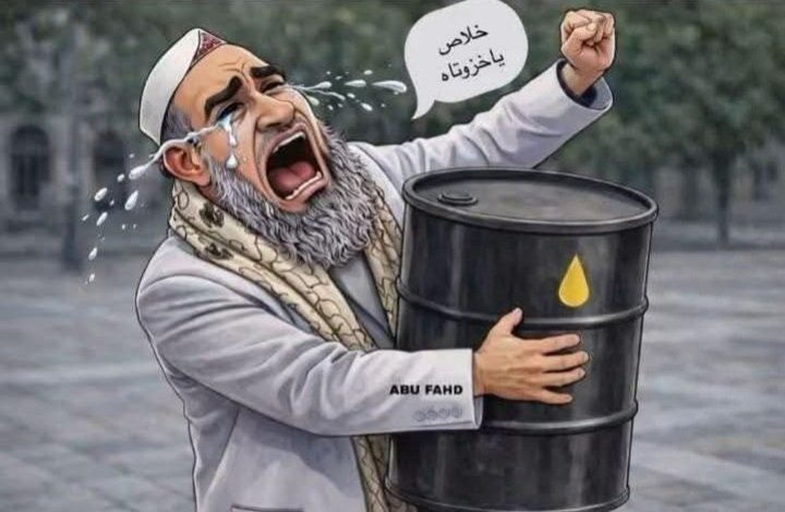 m_Algaoni's tweet photo. @hailalbakaly شوف خنزيركم ماذا قال ، ولا نسيتوا فتوى الزنديق الزنواني والزنديق االديلمي https://t.co/t2nT3Ew6xX