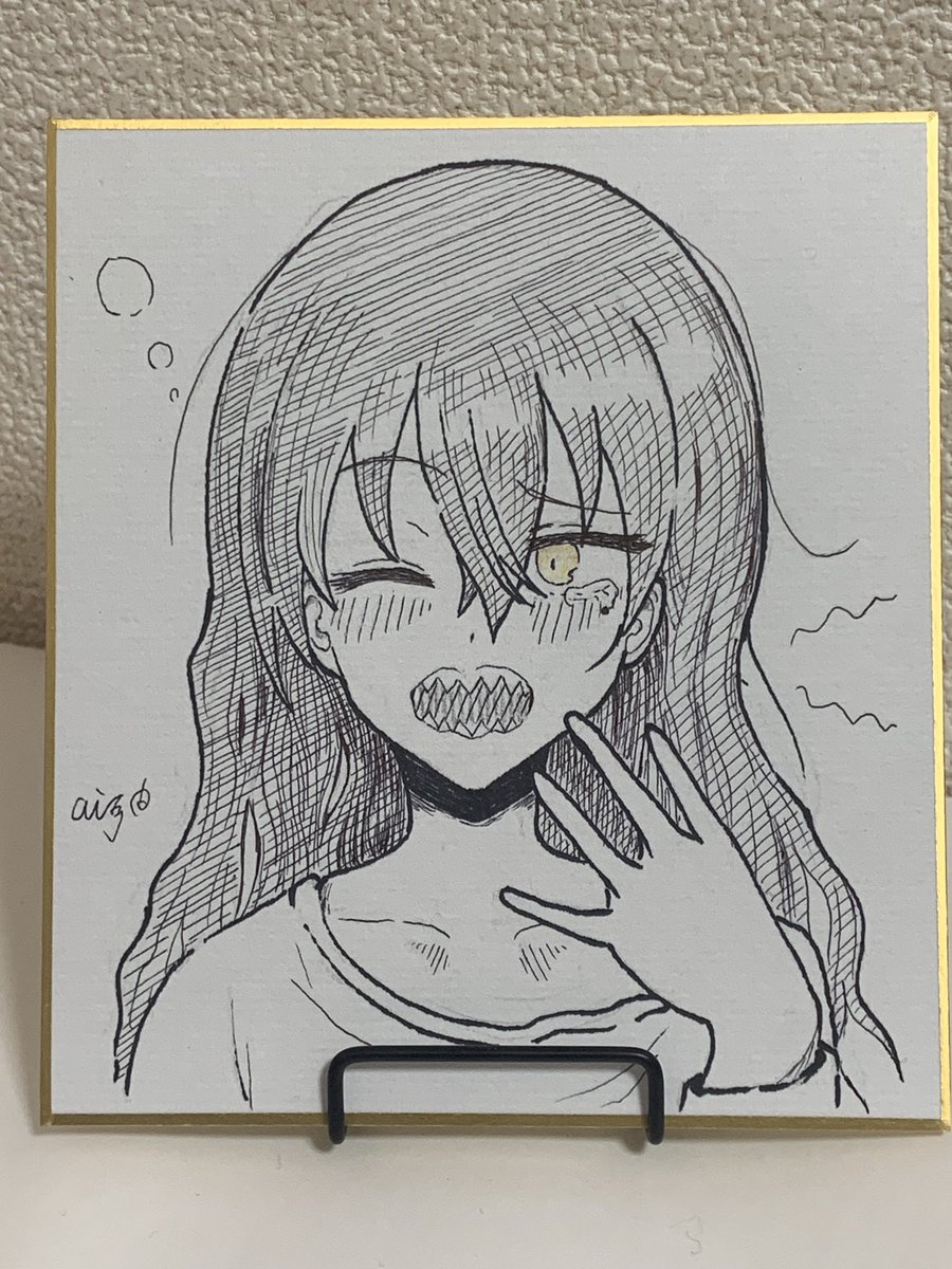 明日持って行く色紙その2です…! 
