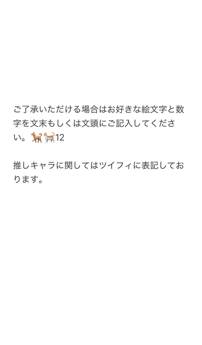 りょりあ@🏅貰った tweet media