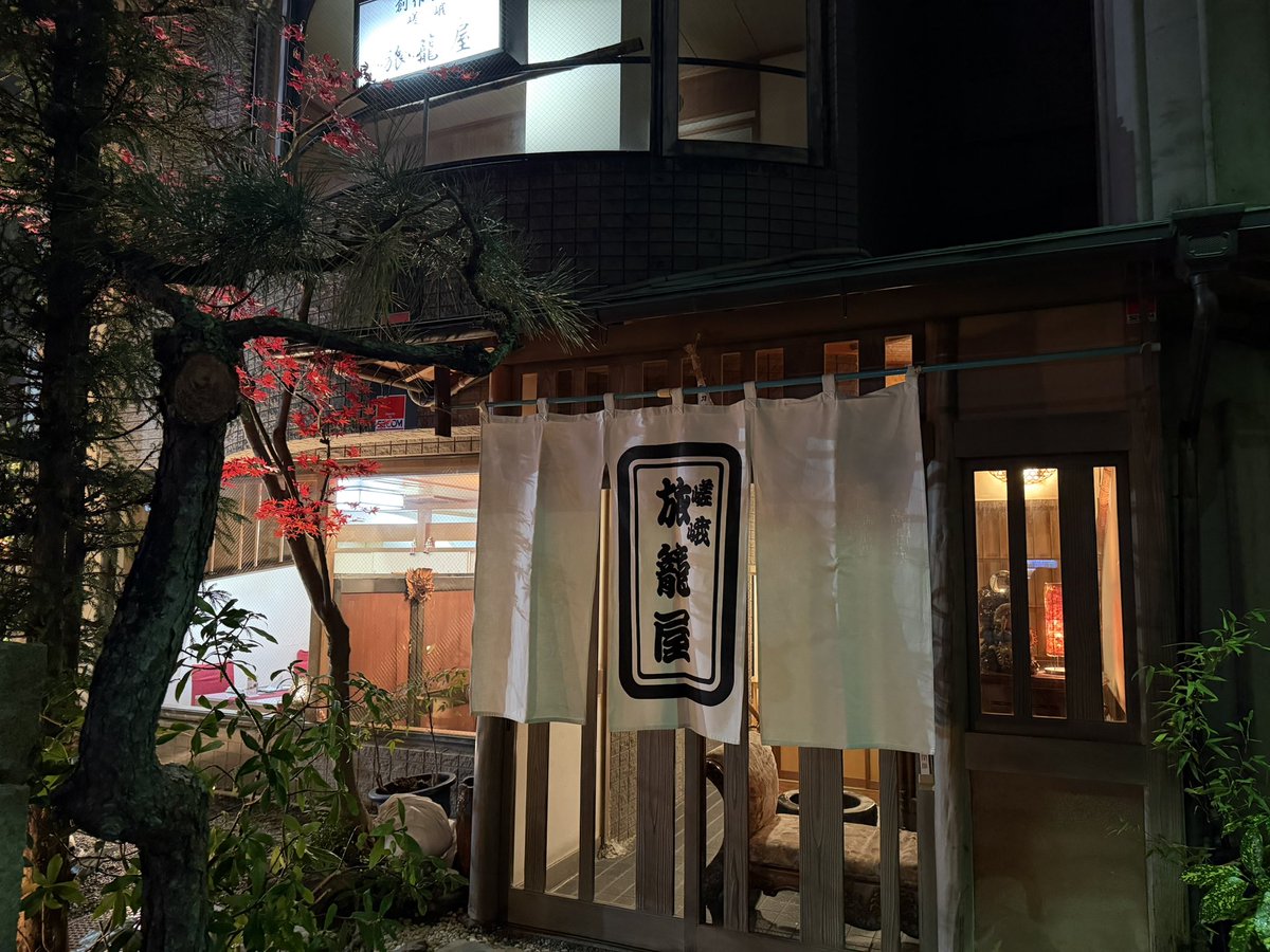 らん✺◟(∗❛ัᴗ❛ั∗)◞✺ (@run_sd) / Posts / X