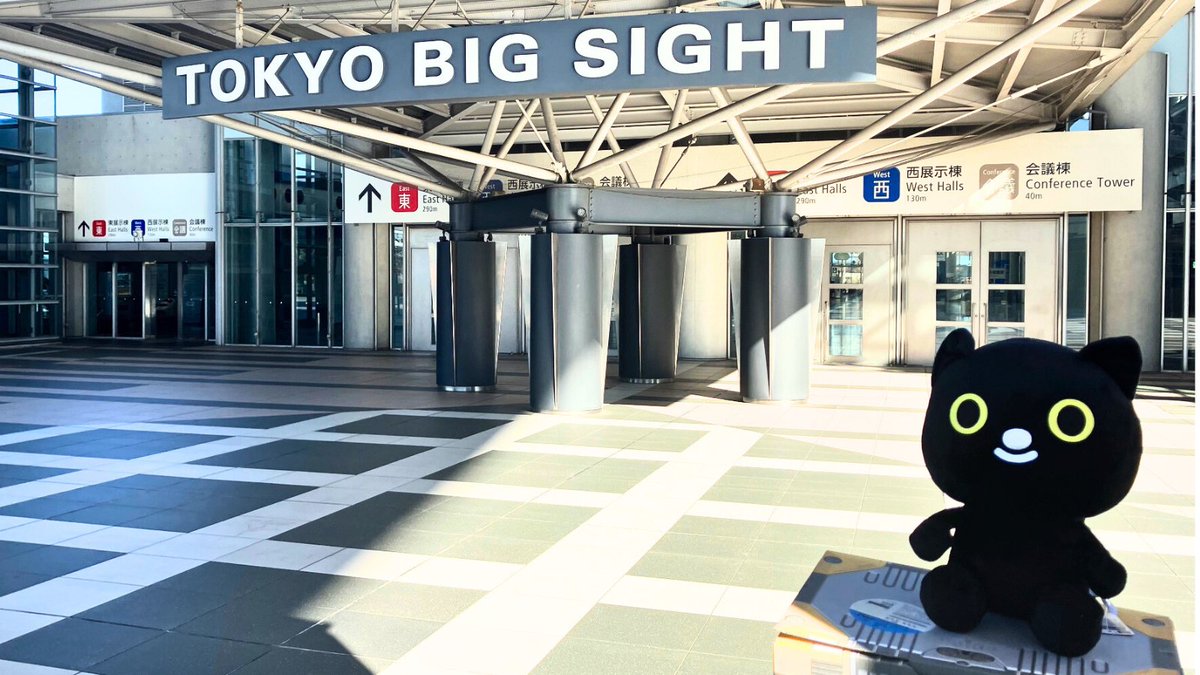 ルル　ヤマト運輸 クロネコ」がいよいよテイクオフ！ ヤマト運輸、貨物専用機の運航開始