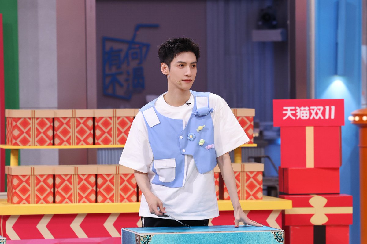 罗云熙Leo (@am_leoluo) on X