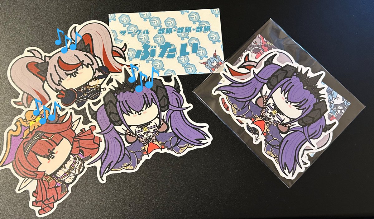 今日はね、東5ヌ50aあげだしこけし様でゆるいアズレンシール2を委託