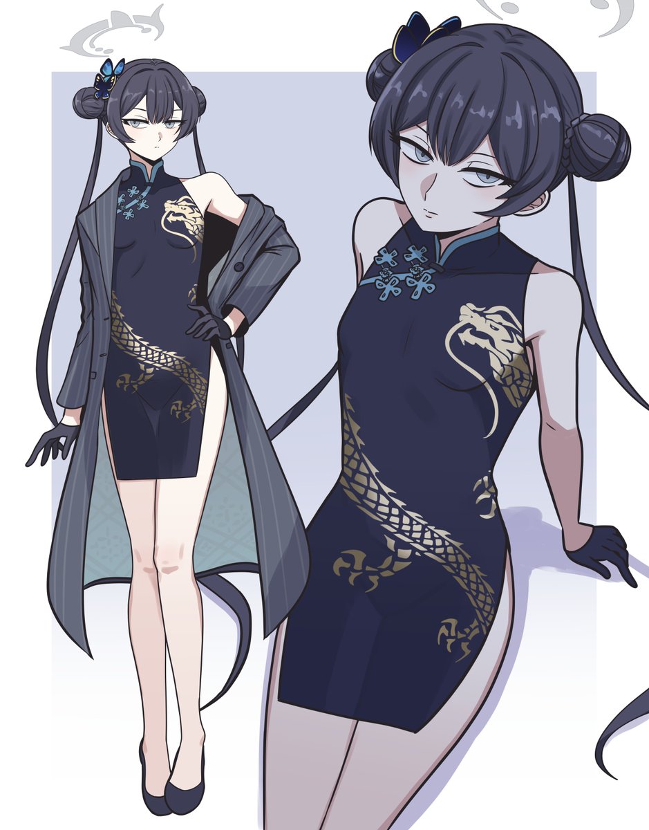 neverusage 2 sys:celes tweet media