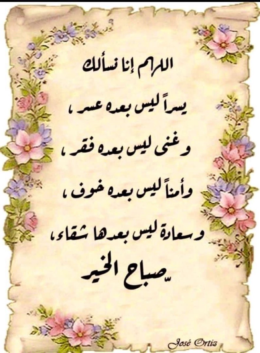 msari999's tweet photo. https://t.co/r4G0rxCZhU