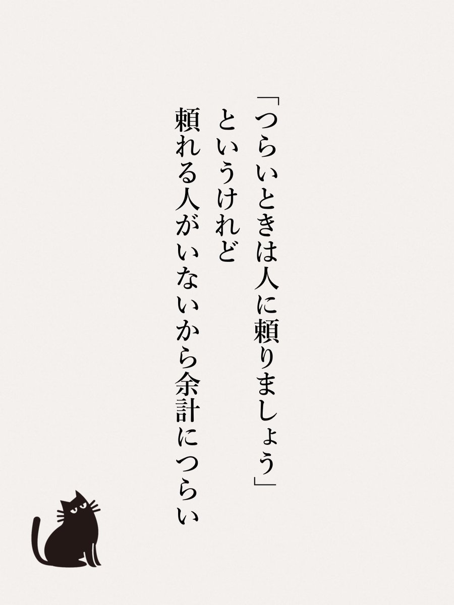 yod_blog's tweet image. これなんだよな