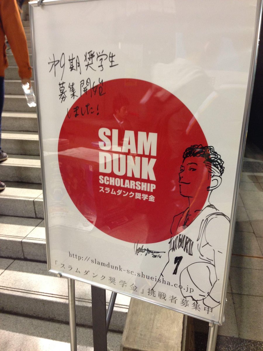 라인업이 하나씩 늘어간다는 게 너무 좋다...🥹 
이제 그냥 태섭이 하면 미국 장학생 딱 떠오르게 되는 것도, 그걸 다양한 방식으로 매번 상기시켜주는 것도 너무너무 좋음...ㅠㅡㅠ