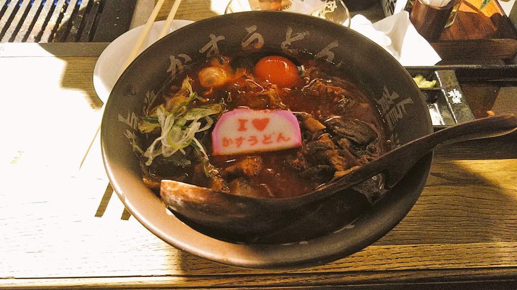 KOOPA 喰吐 tweet media