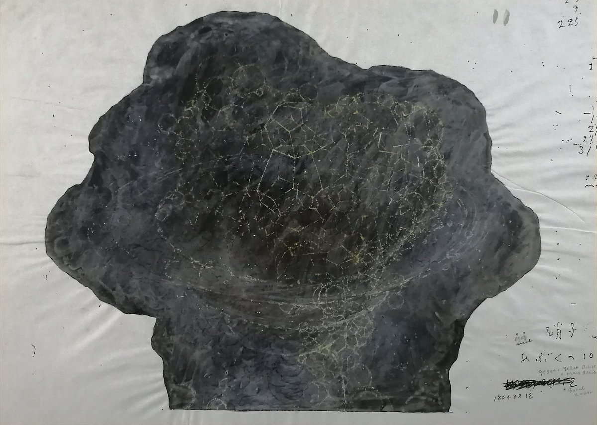 ebisquez's tweet image. 1988年 B4サイズ (25.7×36.4cm) コピーされた紙にアクリル絵の具