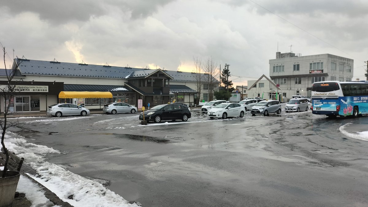 大村 小町 (@oomura_1018) / Posts / X