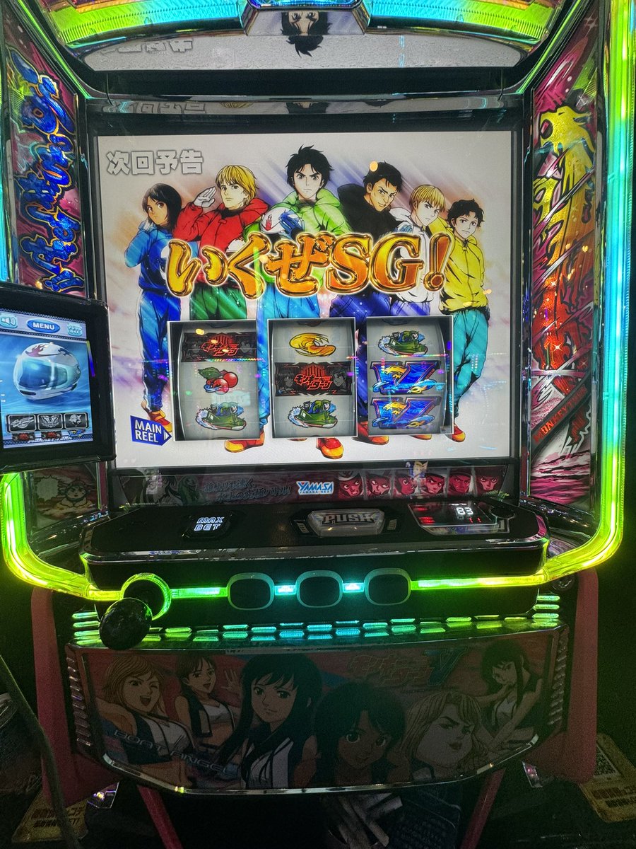 究極目引いたけど、取りこぼしたハズい///

ロンフリは引けなかった🖕

引き弱いな