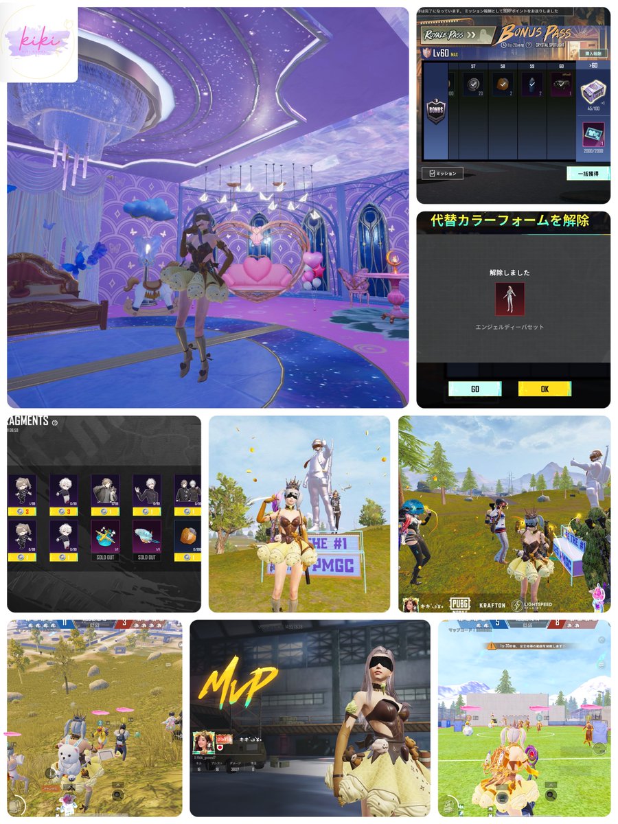 ⭐️ kiki★゛ ⭐️ kiki🐾 (@kiki_KIRIN__) / Posts / X