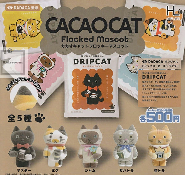 カプセルトイ最新情報局 (@capsuletoy_net) / Posts / X